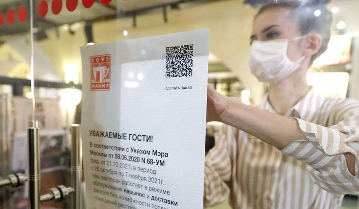 Moscow shops and restaurants shut in partial lockdown